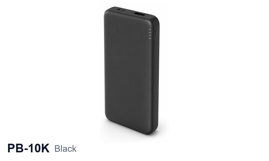 黑色 power bank